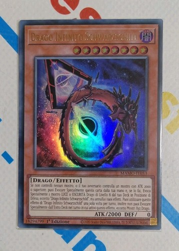 Drago infinito schwarzschild - infinito,