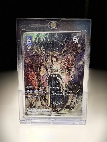 Yuna - ex, art