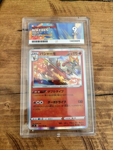 Ags graded gem mint pokemon - gem,